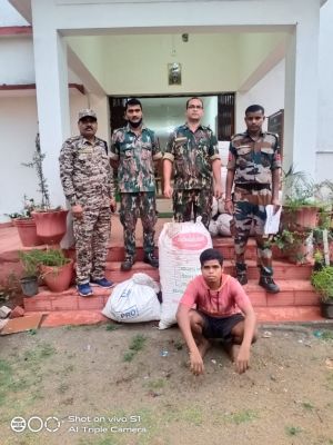 गांजा तस्कर गिरफ्तार