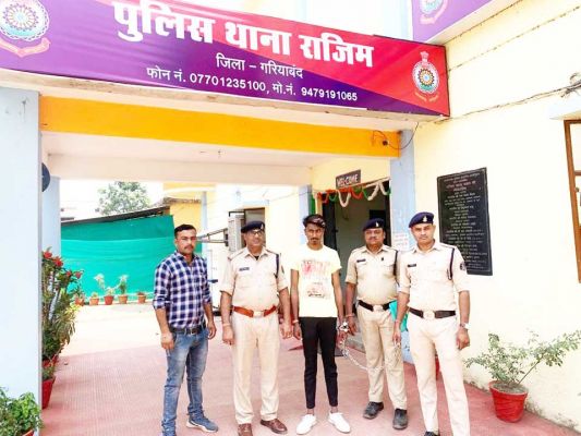 नाबालिग को बहला-फुसलाकर भगाया-रेप, गुजरात से बंदी