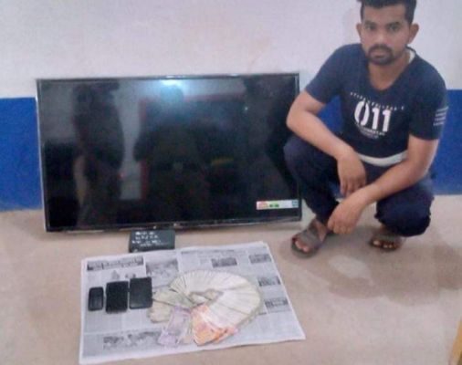 सट्टा खिलाते 1 गिरफ्तार