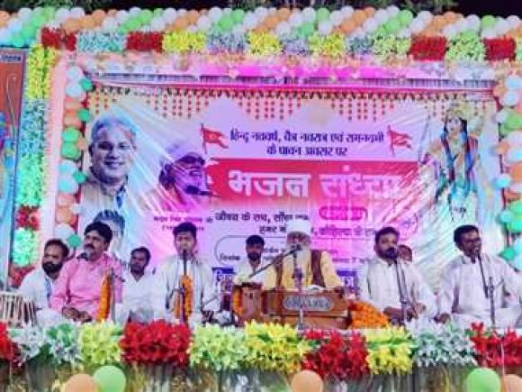 पद्मश्री मदनसिंह के भजनों ने दर्शकों को भक्ति की रसधारा में किया सरोबर