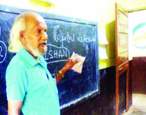 अवकाश के दिन विशेष कक्षाएँ