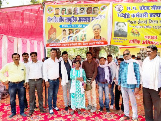 अस्पताल में ताला, मरीज होते रहे परेशान