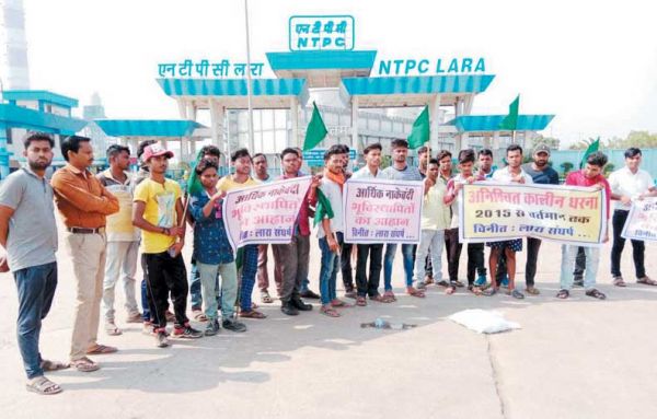 लारा संघर्ष: आर्थिक नाकेबंदी का दूसरा पायदान हुआ, पैखाना सफाई कार्यक्रम 16 को