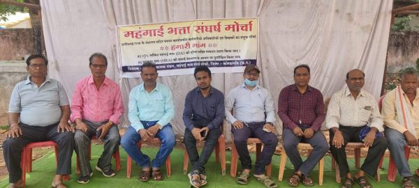 महंगाई भत्ता के लिए आज हड़ताल में शामिल होंगे शिक्षक