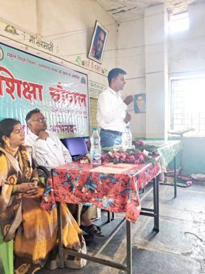 शिक्षा के गुणात्मक सुधार एवं समुदाय को जोडऩे प्रयास, बीईओ ने लगाई शिक्षा चौपाल