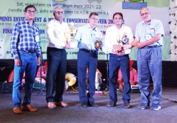 खान पर्यावरण एवं खनिज संरक्षण सप्ताह मनाया