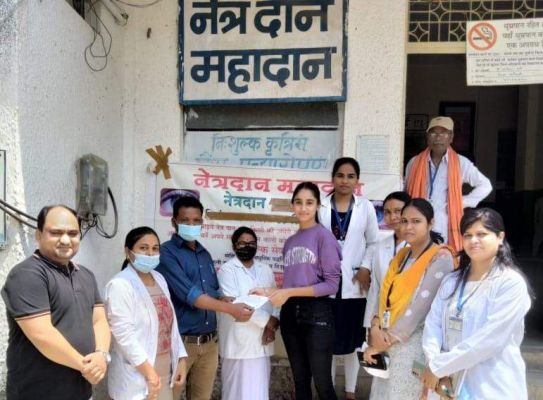 अमनप्रीत ने नेत्रदान का लिया संकल्प