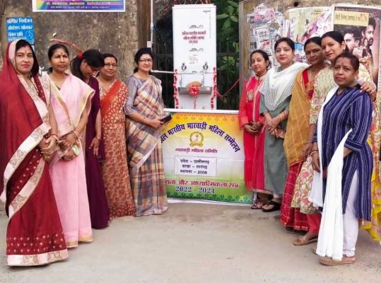 अभामा महिला सम्मेलन ने दिया वॉटर फिल्टर