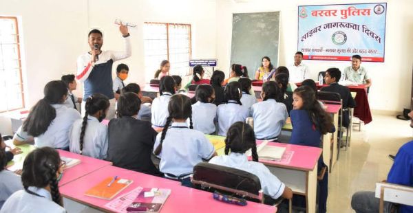 साइबर ठगी से बचने के उपाय बताए