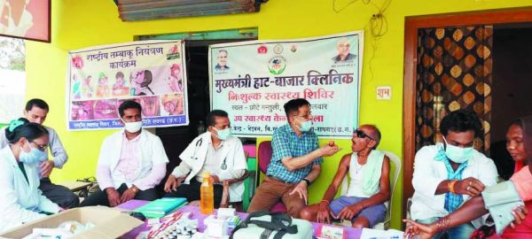 मुख्यमंत्री हाट बाजार क्लीनिक के तहत शिविर