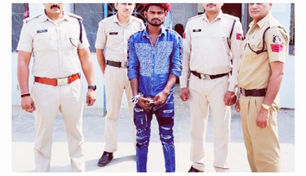 नाबालिग से बलात्कार, बंदी