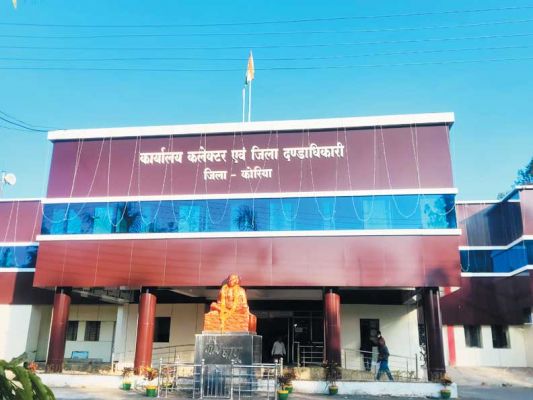 फर्जी चेक के माध्यम से 1 करोड़ 29 लाख का गड़बड़झाला