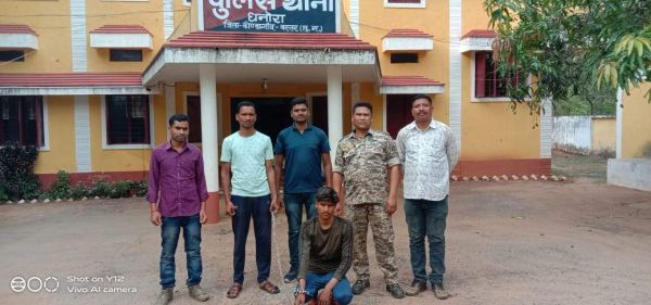 अपहृत नाबालिग एमपी से बरामद, आरोपी गिरफ्तार