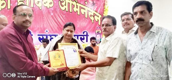 अहिंसा, संयम और तप ही धर्म है -डॉ. लक्ष्मी