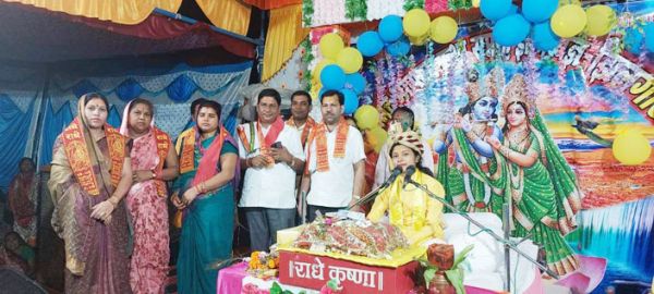 श्रीमद्भागवत कथा ज्ञान यज्ञ में विधायक उत्तरी हुई शामिल