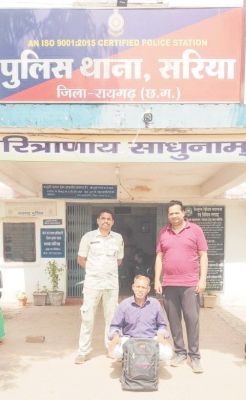  बैग में गांजा रखकर बेरियर पार करने के फिराक में था आरोपी, बंदी