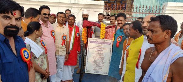 मेला मंडई का हमारी संस्कृति में विशिष्ट महत्व-बैज