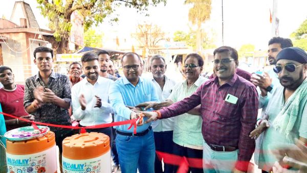 प्याऊ घर का उद्घाटन