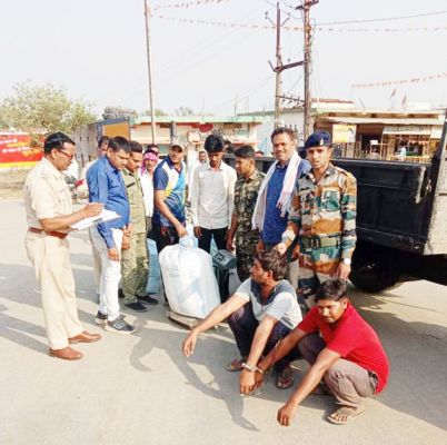 20 लाख के गांजा संग 2 बंदी