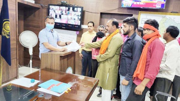 अधिग्रहित जमीन का अब तक नहीं मिला मुआवजा