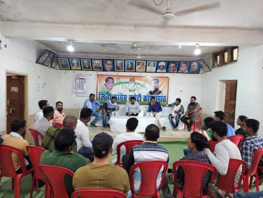 युवा कांग्रेस सदस्यता अभियान की दी जानकारी