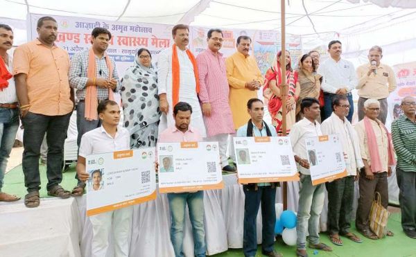 जन-जन तक स्वास्थ्य सेवाएं पहुंचना हमारा लक्ष्य- सांसद बघेल