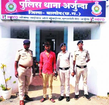 हत्या का आरोपी गिरफ्तार