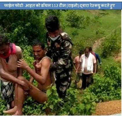 जमीन हड़पने छोटे भाई को पुल से फेंका नदी में