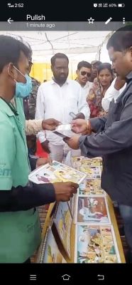 स्वास्थ्य मेला में किया मलेरिया के प्रति लोगों को जागरूक