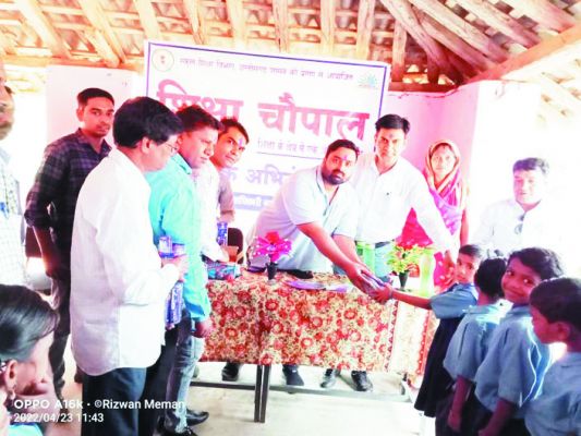 नंगे पांव स्कूल जाने वाले बच्चें अब पहनेंगे जूते-चप्पल