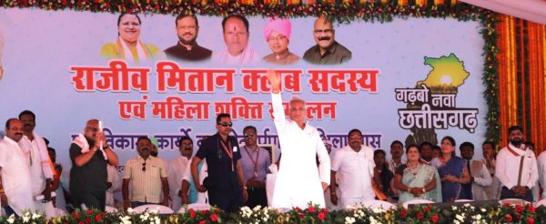 कांकेर में मेडिकल कॉलेज की स्थापना बड़ी उपलब्धि, डॉक्टरों की कमी नहीं होने दी जाएगी-भूपेश