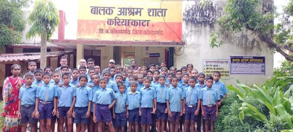 बालक आश्रम के विद्यार्थियों का विदाई समारोह