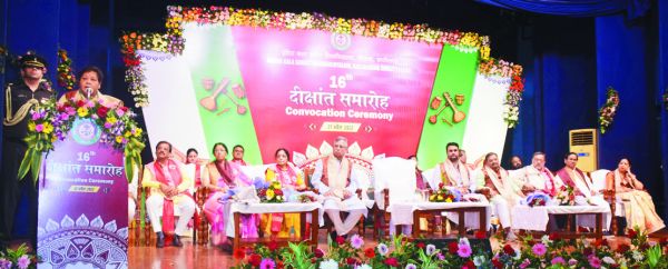 भारतीय कला-संगीत को संरक्षित कर बढ़ाएं आगे- उइके