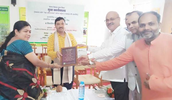 जीवन में सामाजिक मूल्यों के साथ मानवीय मूल्यों की भी आवश्यकता- भूपेन्द्र