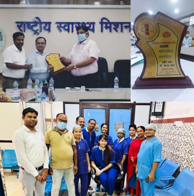 मोतियाबिंद ऑपरेशन के लिए राज्य स्तर पर डॉ. कल्पना को तृतीय स्थान