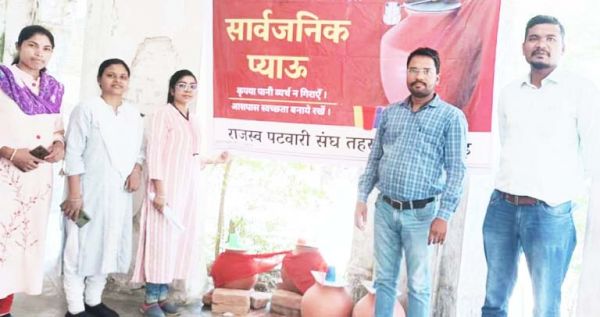तहसील परिसर में प्याऊ घर खुला