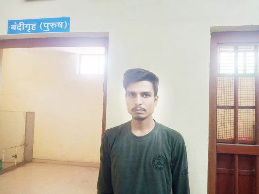 शादी का झांसा दे रेप, बंदी