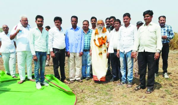 महाविद्यालय की स्थापना के लिए भूमिपूजन