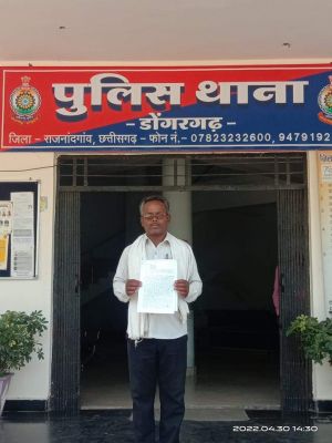 विधायक के पूर्व प्रतिनिधि पर धोखाधड़ी का आरोप, शिकायत
