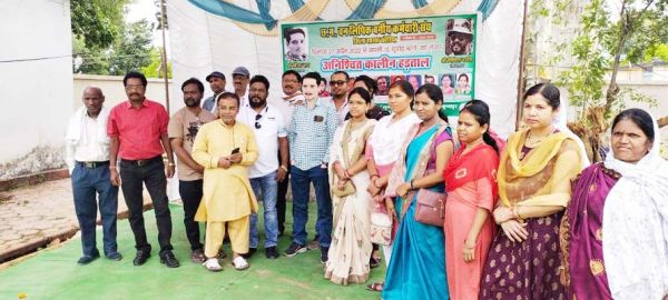10 सूत्रीय मांगों को लेकर वन लिपिक कर्मचारी धरने पर