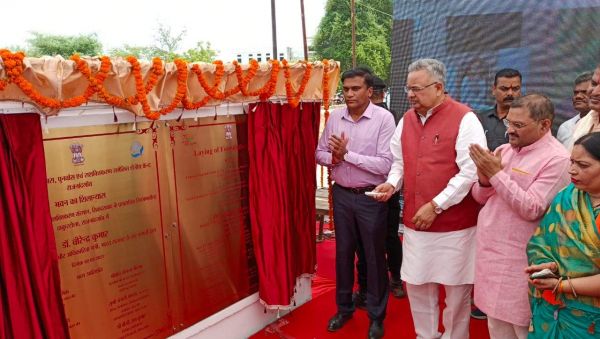दिव्यांगजन कौशल विकास पुनर्वास व सशक्तिकरण समेकित क्षेत्रीय केन्द्र के भवन का शिलान्यास