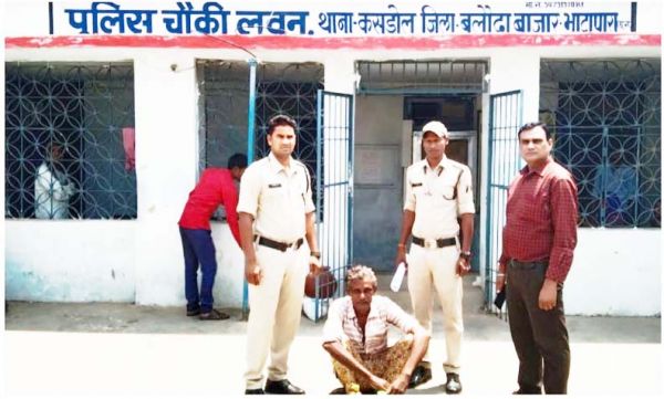 महुआ शराब के साथ आरोपी गिरफ्तार