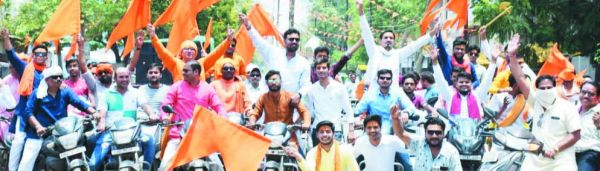 बाईक रैली निकाल मनाई परशुराम जयंती