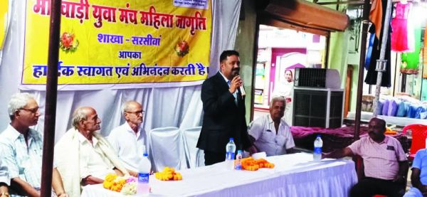 अग्रवाल समाज ने दिया वाटर कूलर, संसदीय सचिव चंद्रदेव ने किया उद्घघाटन