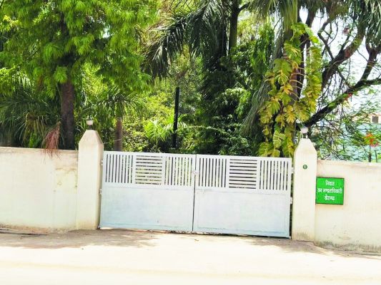 डीएफओ निवास बदलेगा कलेक्टर बंगला में