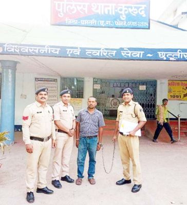 ठगी का आरोपी बेमेतरा से बंदी, 3 फरार