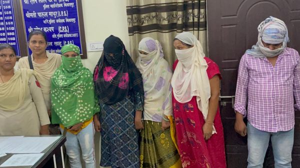 जिस्मफरोशी में 4 महिलाओं सहित पांच गिरफ्तार, पीटा एक्ट लगा