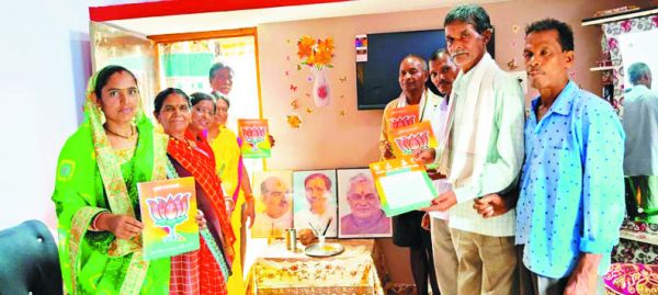 अपना बूथ सबसे मजबूत की शुरुआत