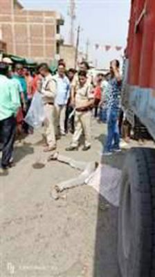 ट्रक की ठोकर से बाइक सवार की मौत