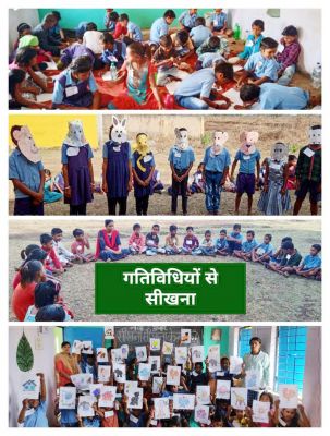 शासकीय विद्यालयों में समर कैम्प, बच्चे सीख रहे ड्राईंग, पेंटिंग, चित्रकला, संगीत